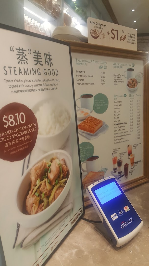 Menu page for Toast Box ION Orchard
