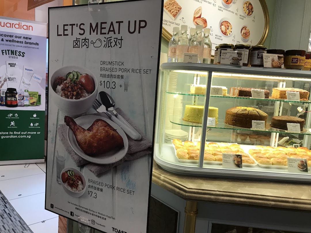Toast Box ION Orchard