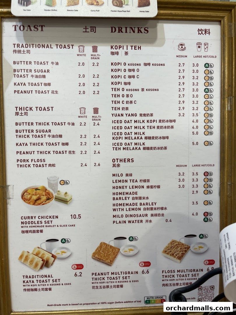 A menu board displaying various toast, drinks, and set meals with prices.