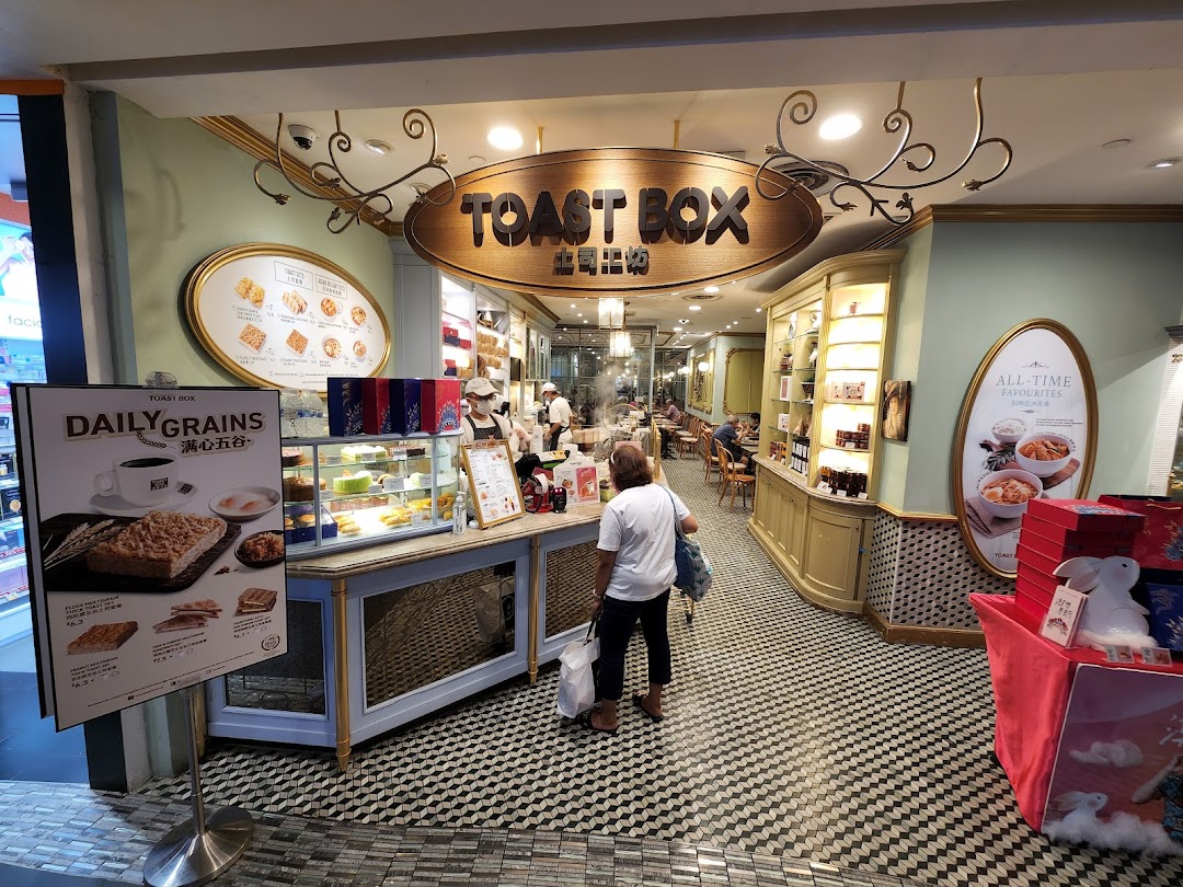 Toast Box ION Orchard