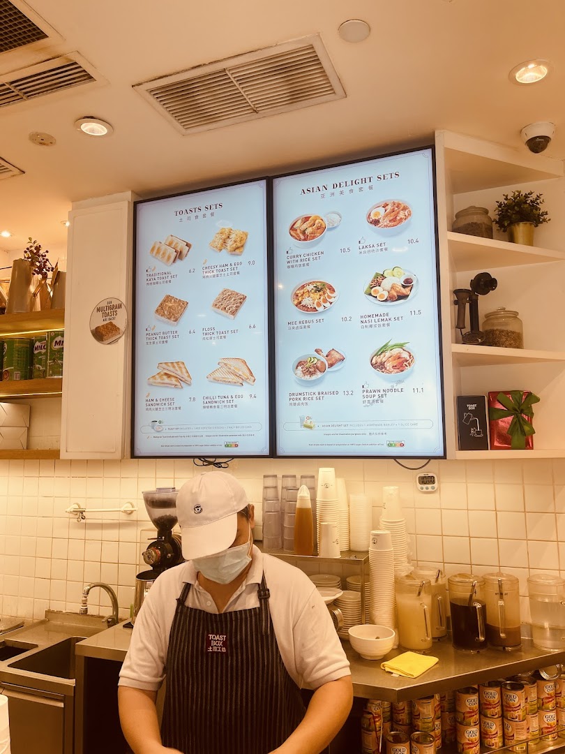 Menu page for Toast Box ION Orchard