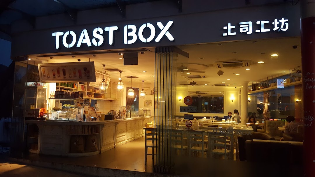 Toast Box ION Orchard