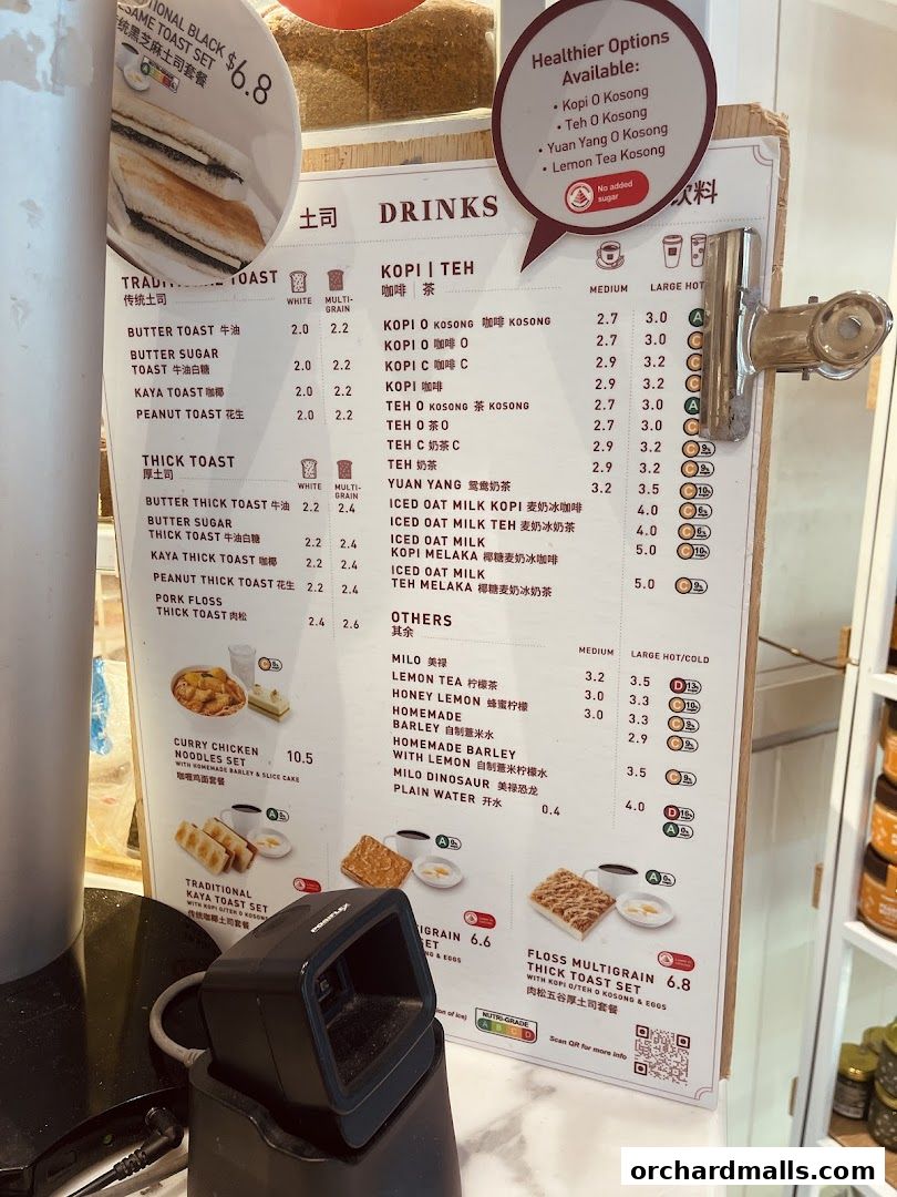 A menu board displaying drinks and toast sets with prices and descriptions.