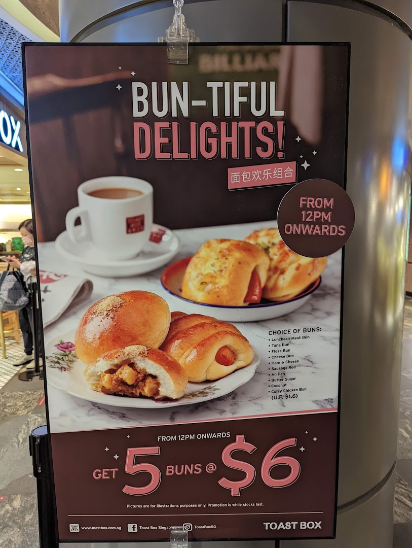 Toast Box ION Orchard