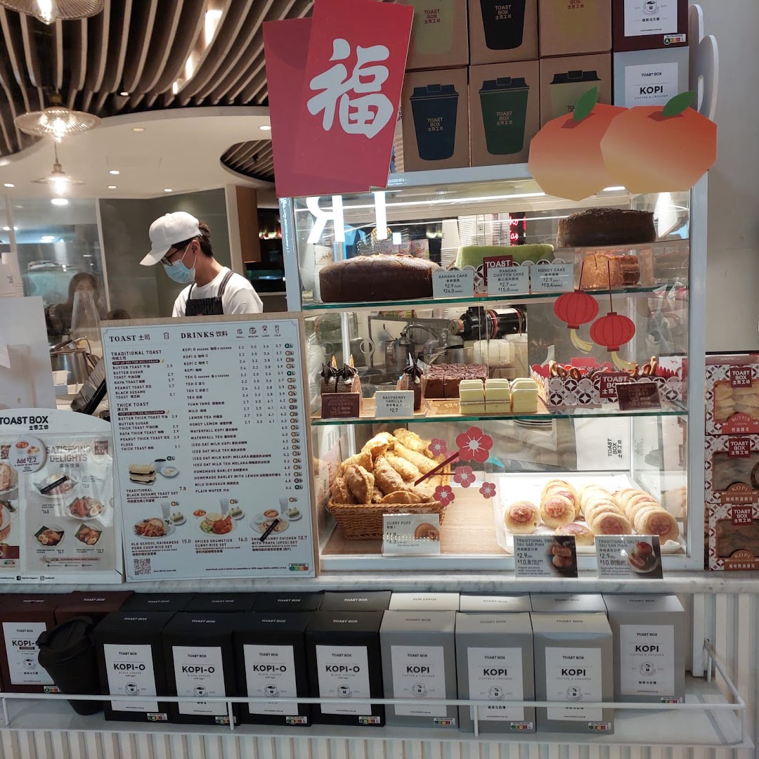 Toast Box ION Orchard