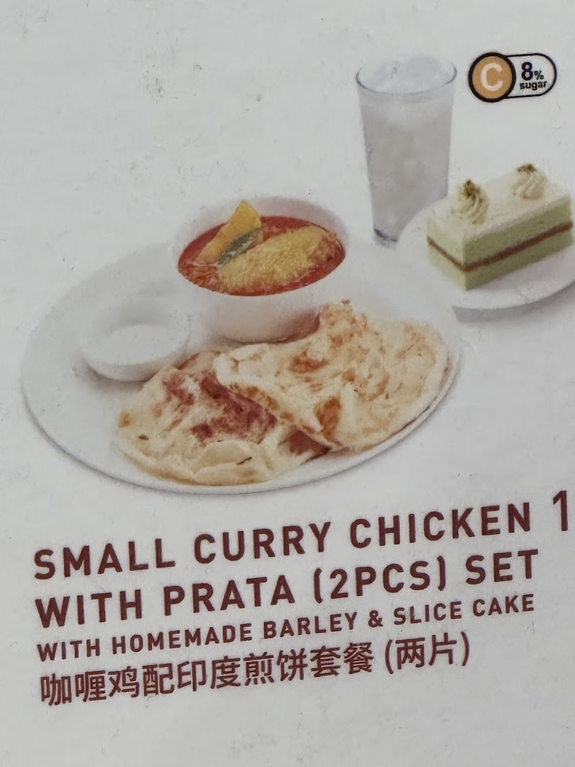 Menu page for Toast Box ION Orchard