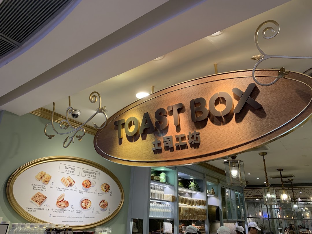 Toast Box ION Orchard