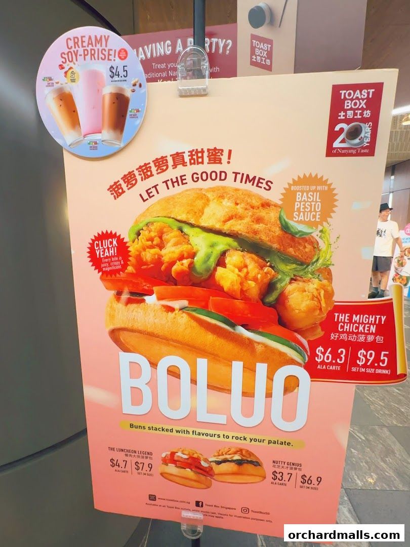 Menu page for Toast Box SHAW House