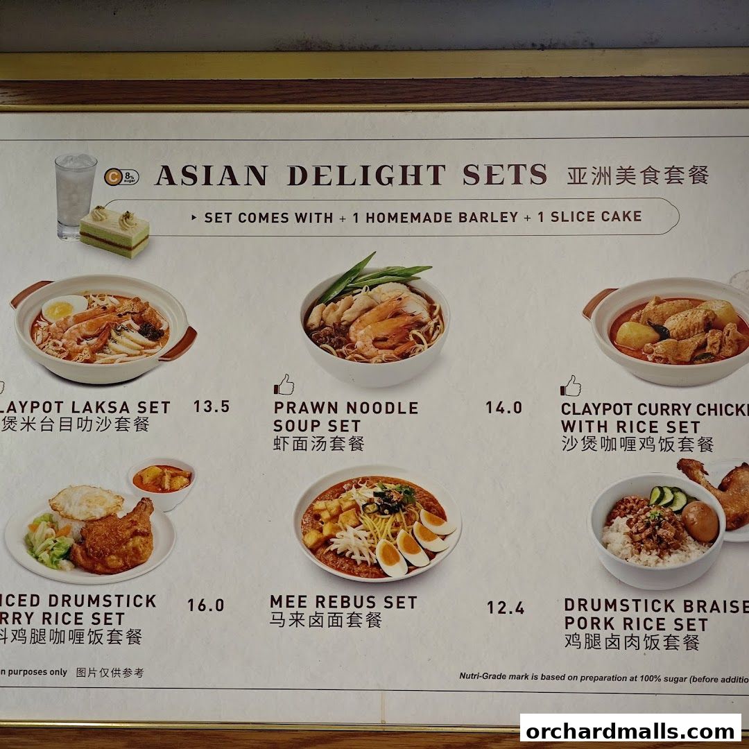 Menu page for Toast Box SHAW House