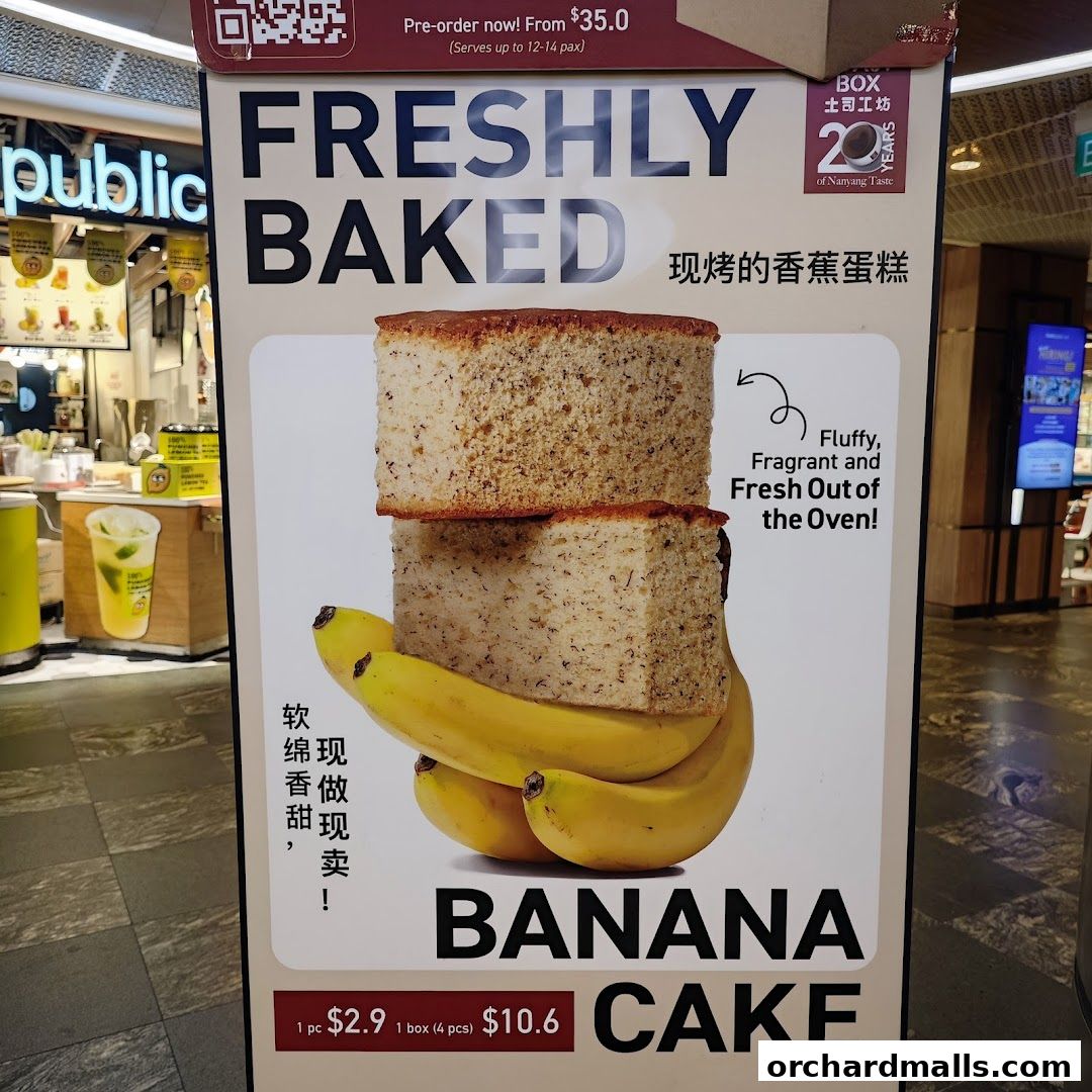 Toast Box SHAW House