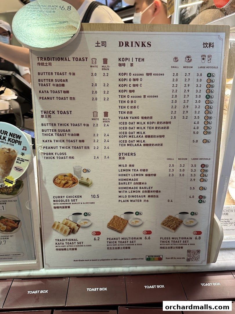 Menu page for Toast Box SHAW House