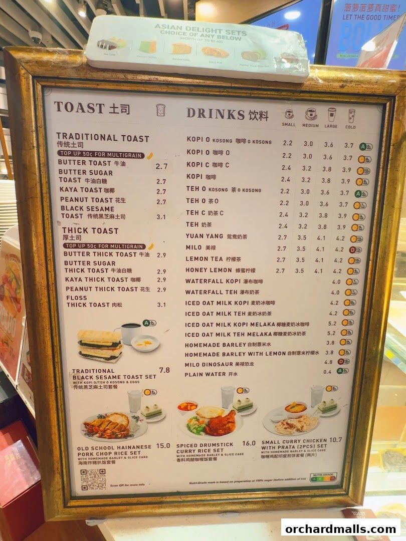 Menu page for Toast Box SHAW House