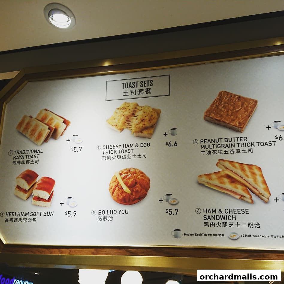 Menu page for Toast Box SHAW House