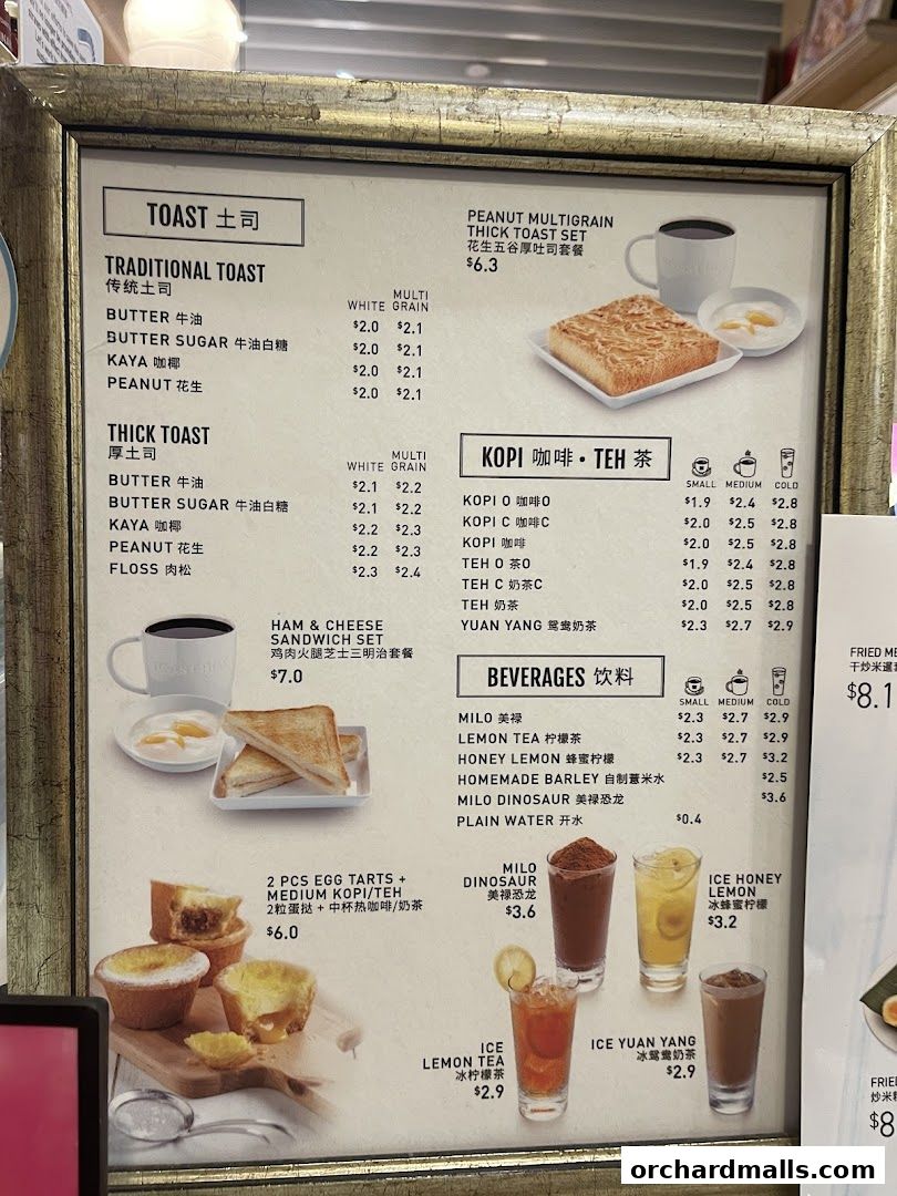 Menu page for Toast Box SHAW House