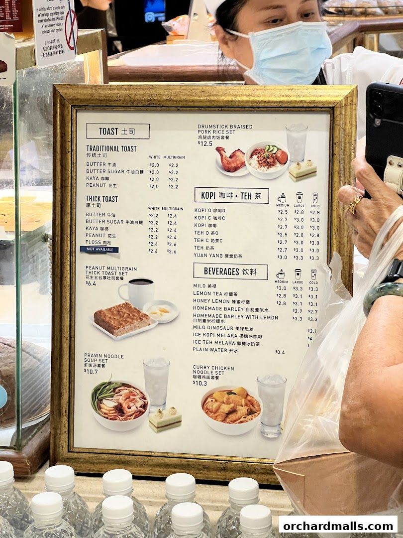 Menu page for Toast Box SHAW House