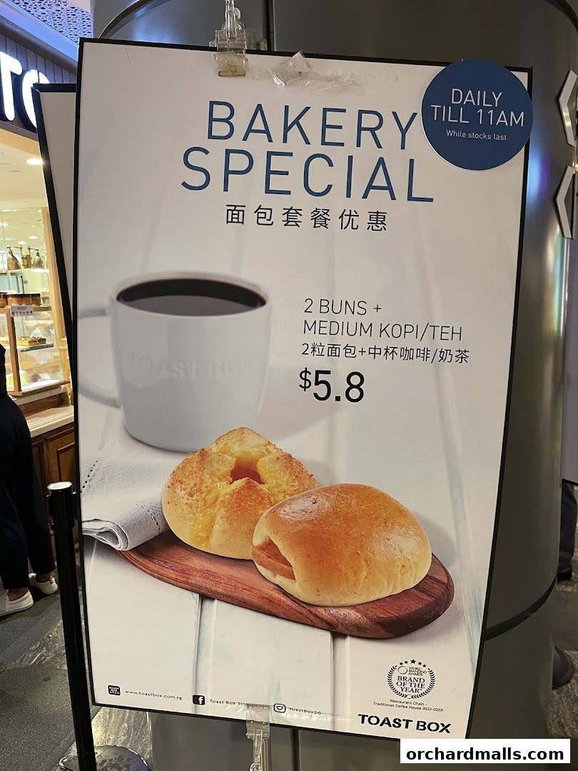 Menu page for Toast Box SHAW House