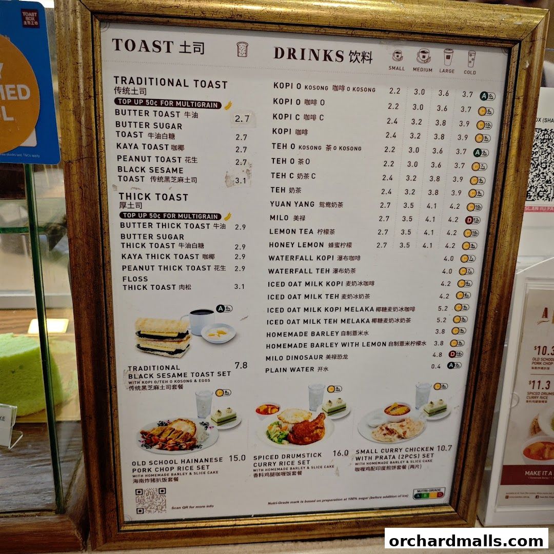 Menu page for Toast Box SHAW House