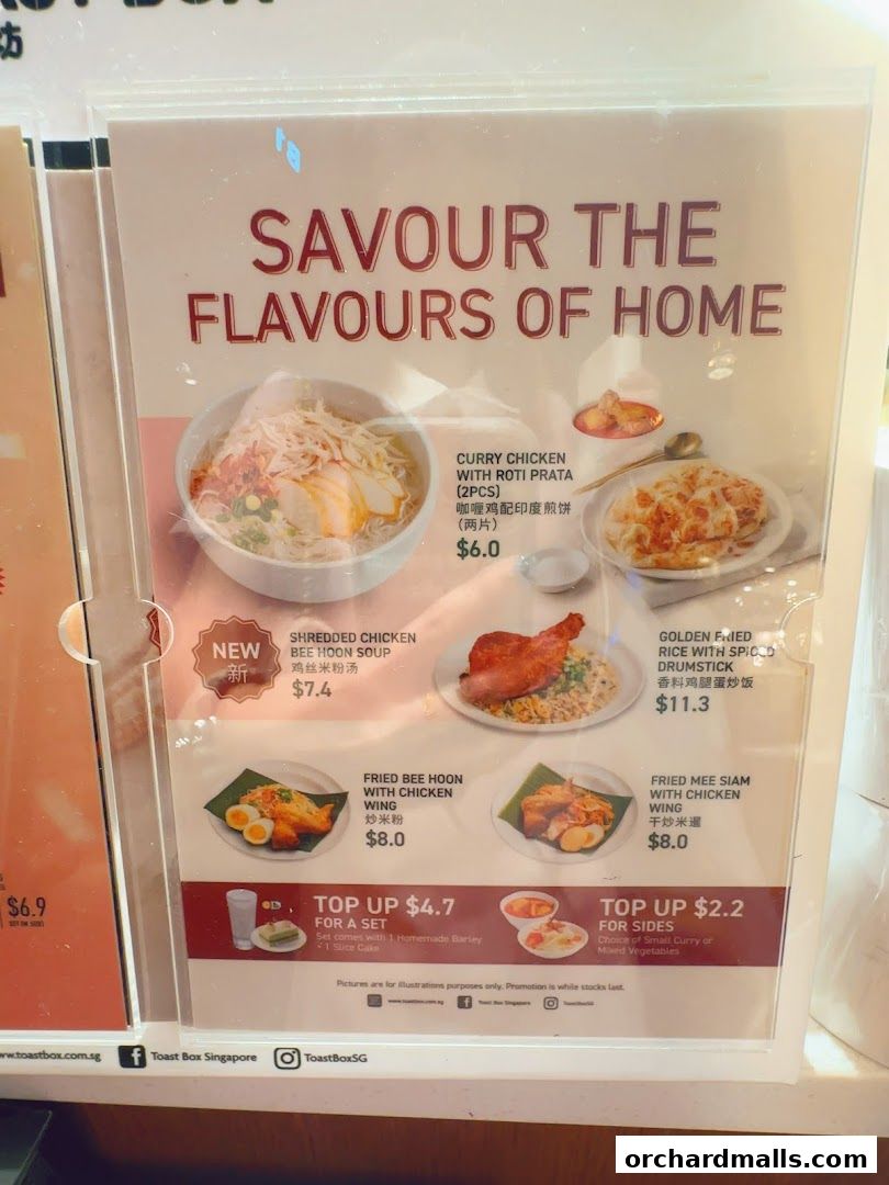 Toast Box SHAW House