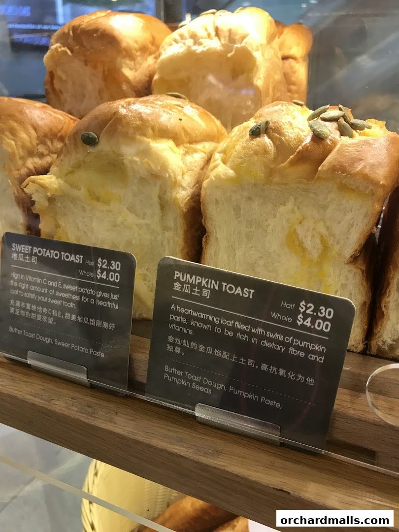 Toast Box The Centrepoint