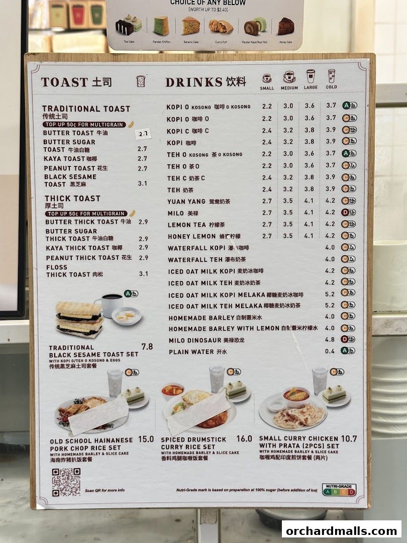 Menu page for Toast Box The Centrepoint