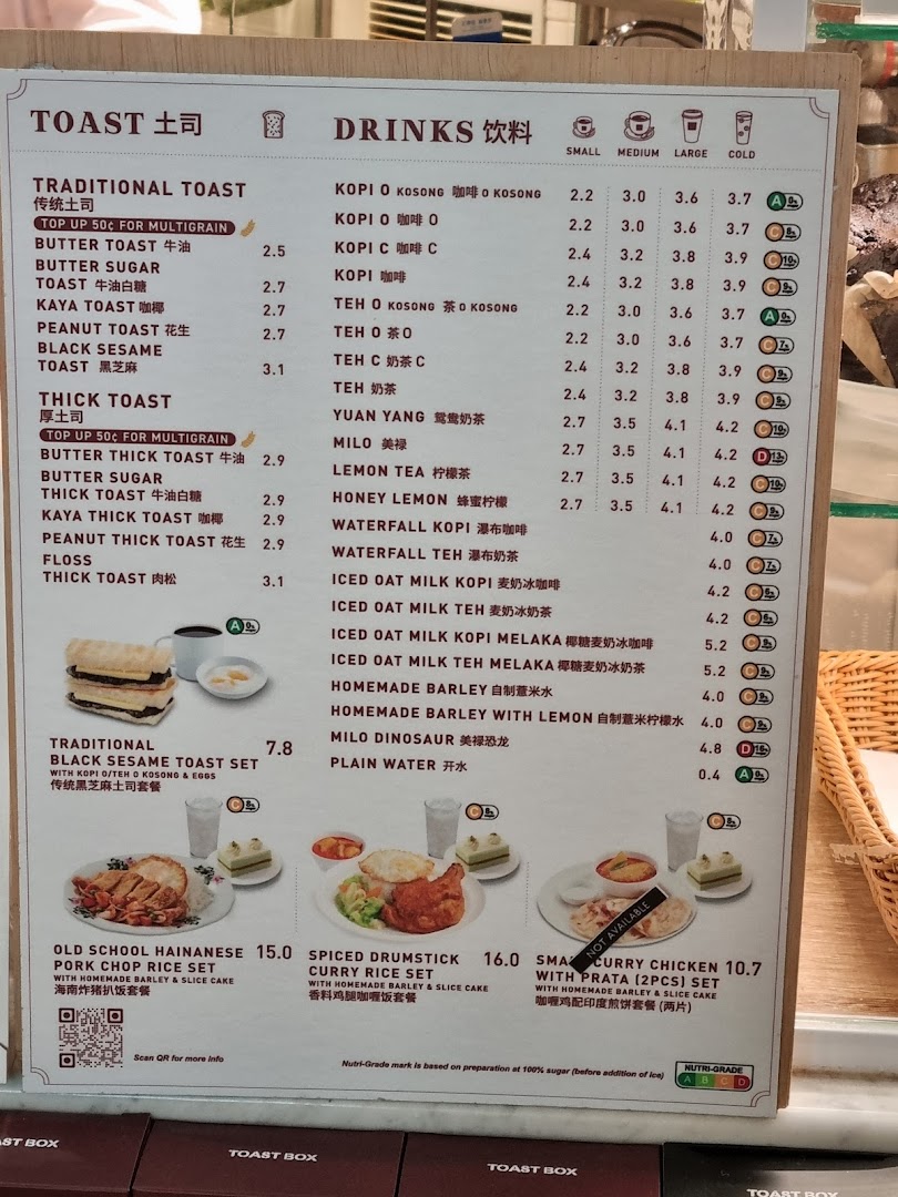 Menu page for Toast Box Wheelock Place