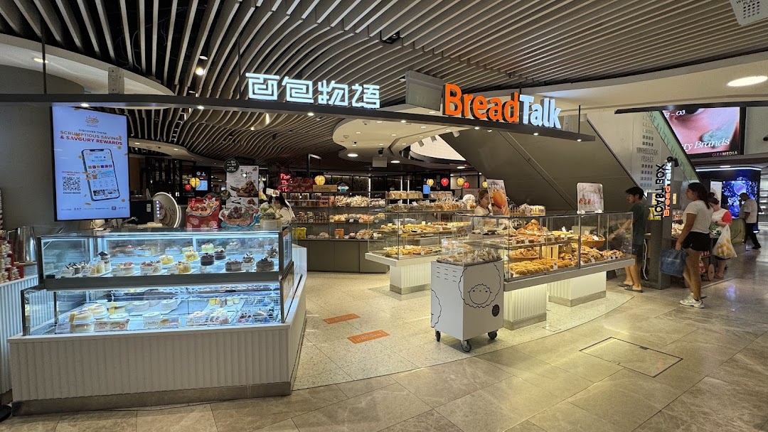 Toast Box Wheelock Place