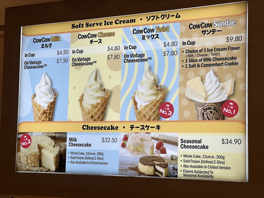 Menu page for Tokyo Milk Cheese Factory ION Orchard
