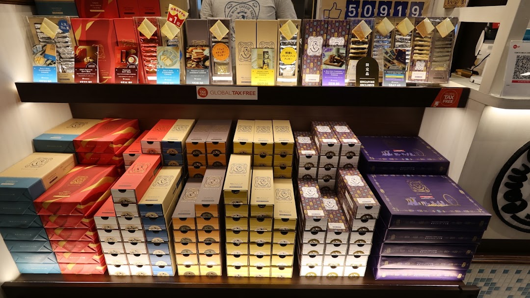 Tokyo Milk Cheese Factory ION Orchard