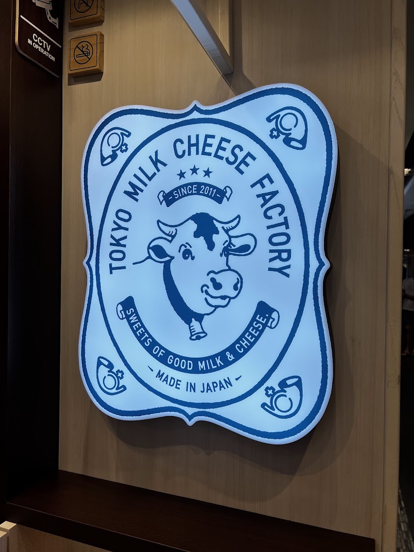 Tokyo Milk Cheese Factory ION Orchard