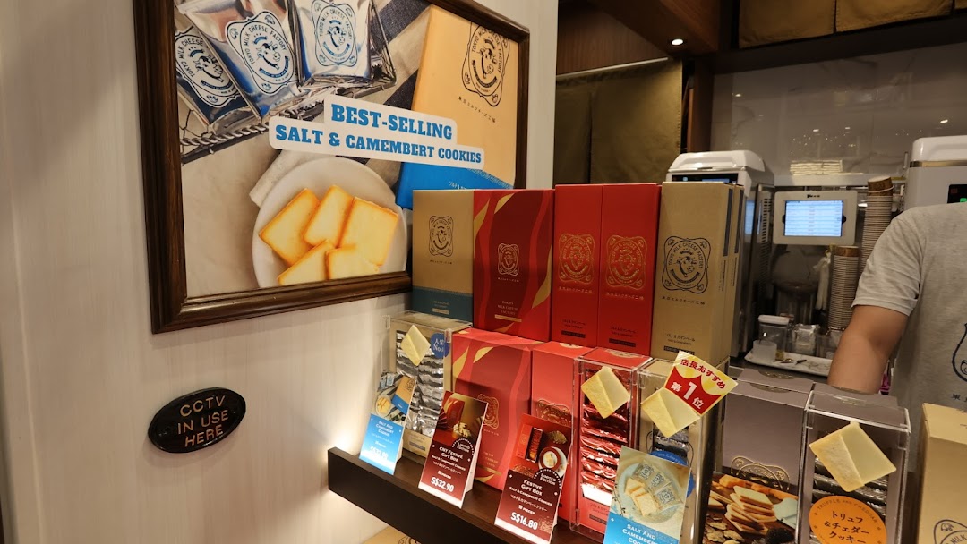 Tokyo Milk Cheese Factory ION Orchard