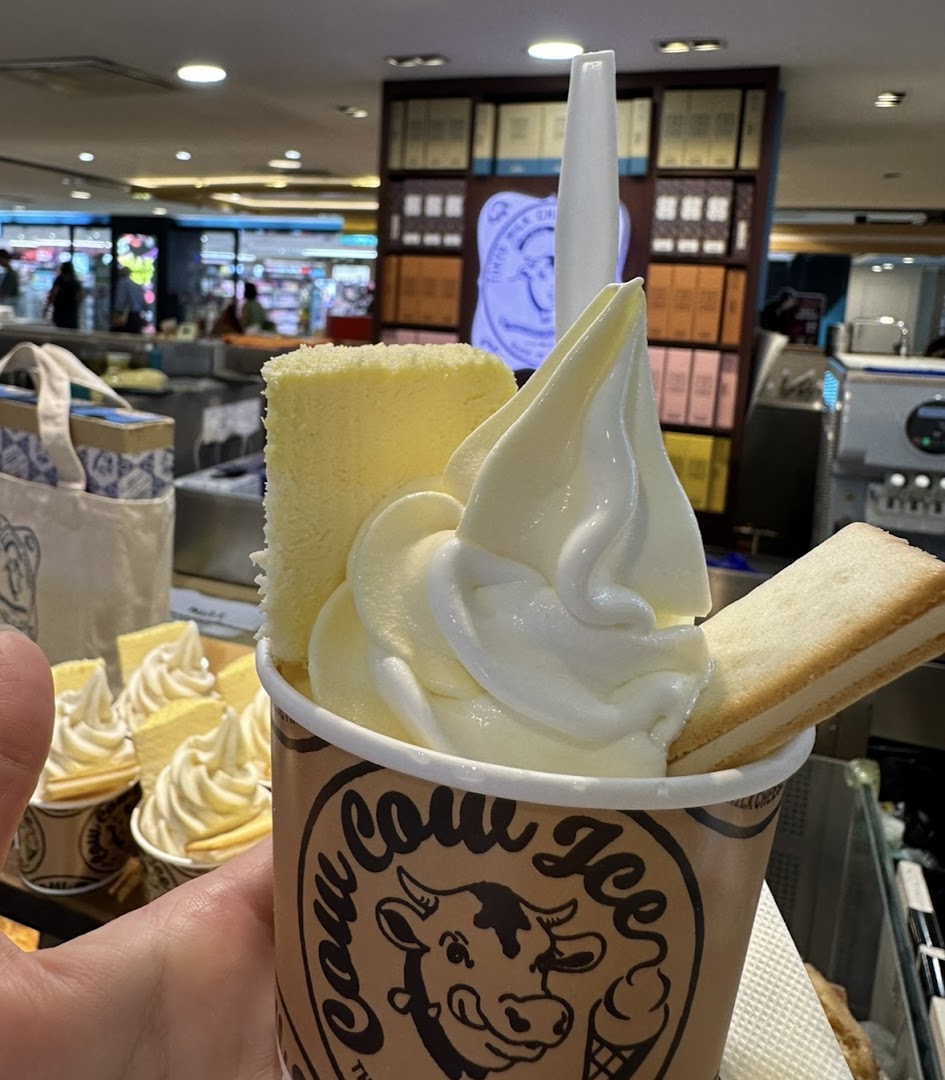 Tokyo Milk Cheese Factory ION Orchard