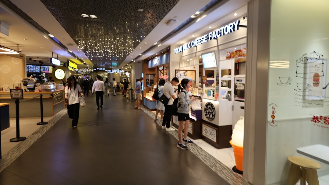 Tokyo Milk Cheese Factory ION Orchard