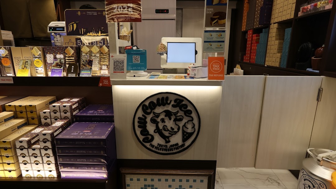 Tokyo Milk Cheese Factory ION Orchard