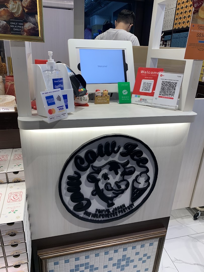 Tokyo Milk Cheese Factory ION Orchard