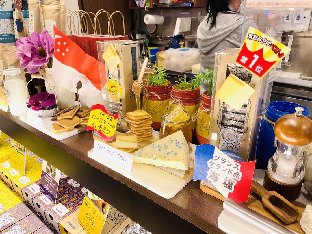 Tokyo Milk Cheese Factory ION Orchard