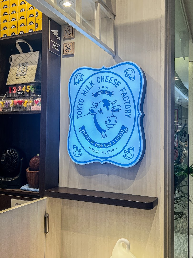 Tokyo Milk Cheese Factory ION Orchard