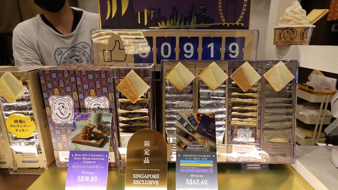 Tokyo Milk Cheese Factory ION Orchard