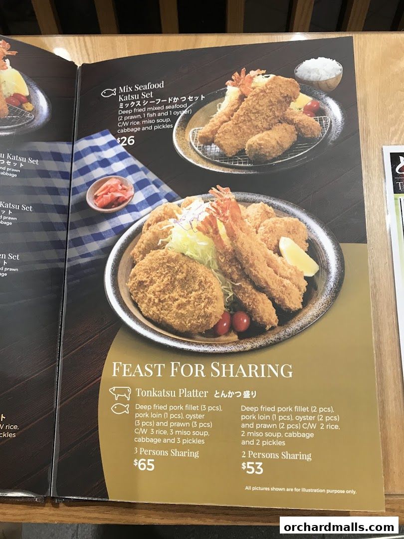 Menu page for とん吉 Tonkichi Isetan
