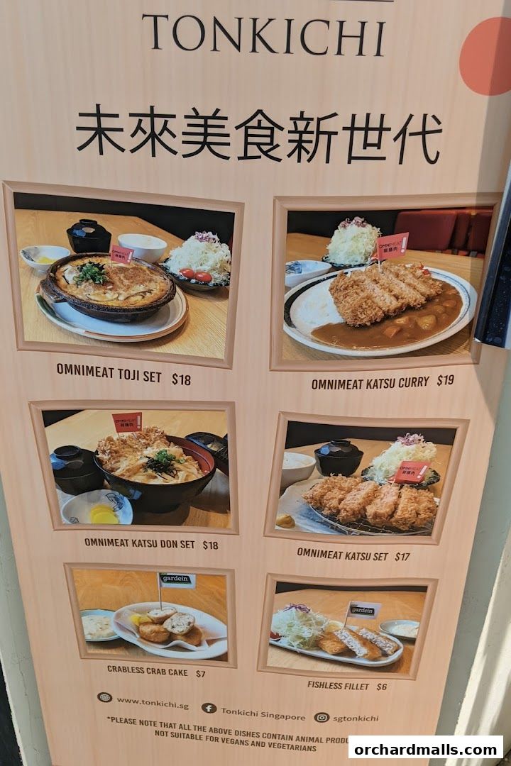 Menu page for とん吉 Tonkichi Isetan