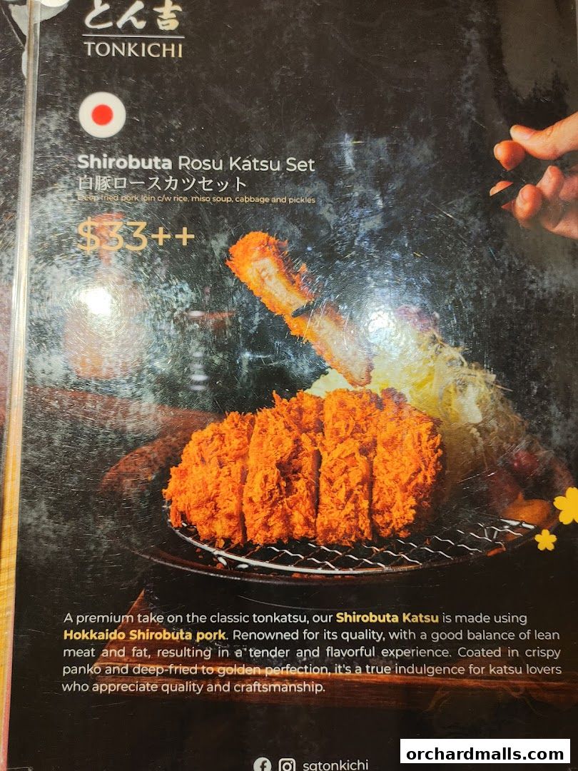 Menu page for とん吉 Tonkichi Isetan