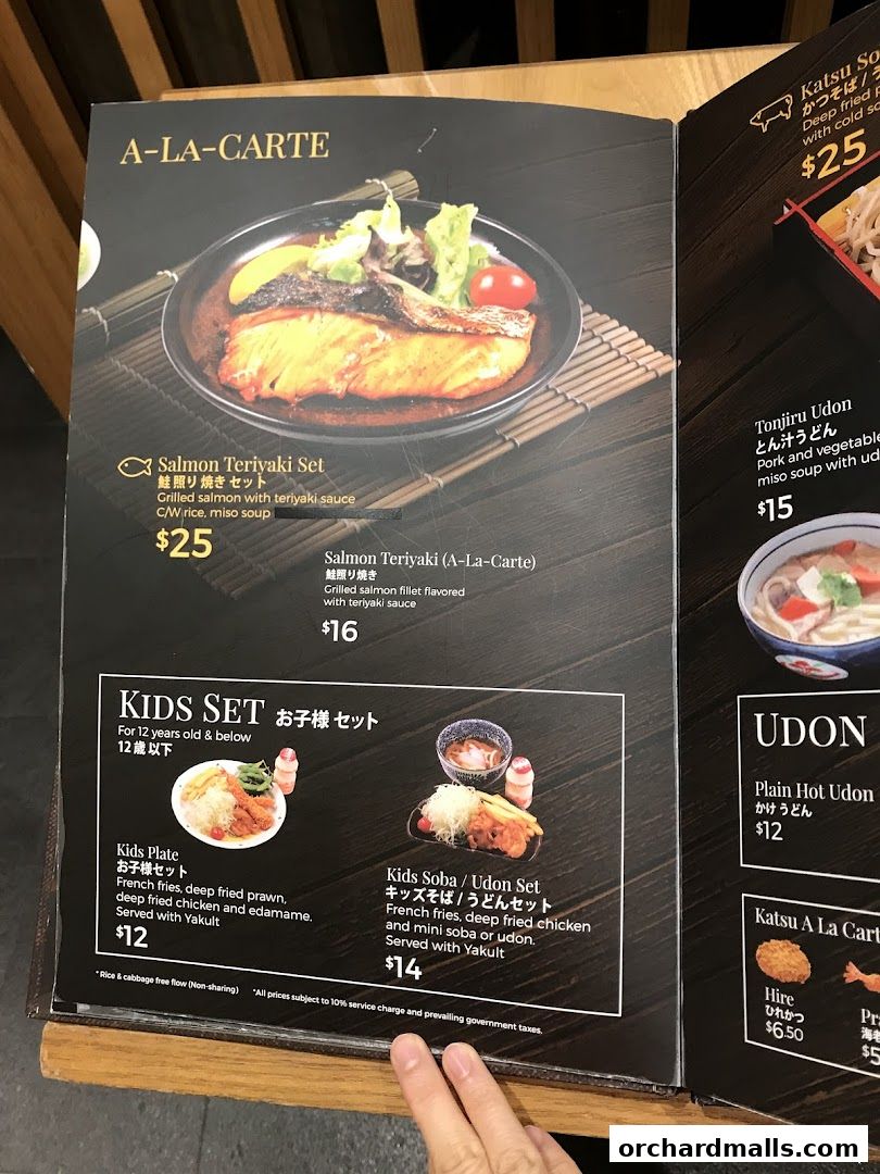 Menu page for とん吉 Tonkichi Isetan