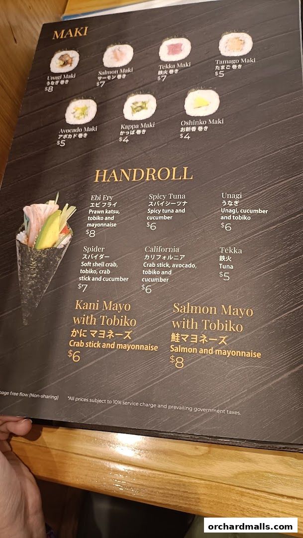 Menu page for とん吉 Tonkichi Isetan