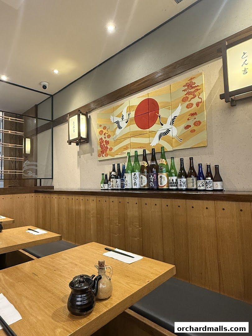 とん吉 Tonkichi Isetan