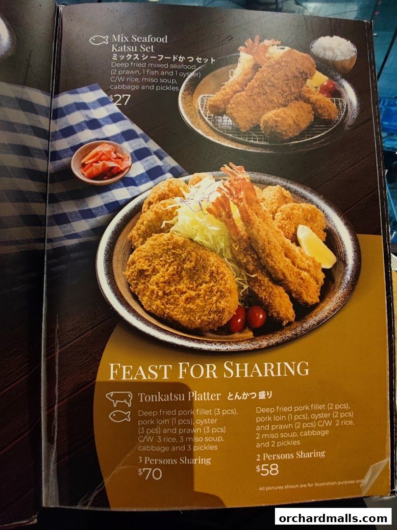 Menu page for とん吉 Tonkichi Isetan