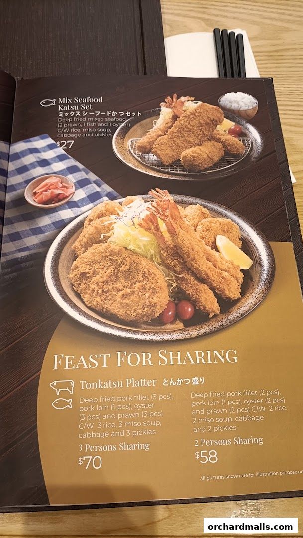 Menu page for とん吉 Tonkichi Isetan