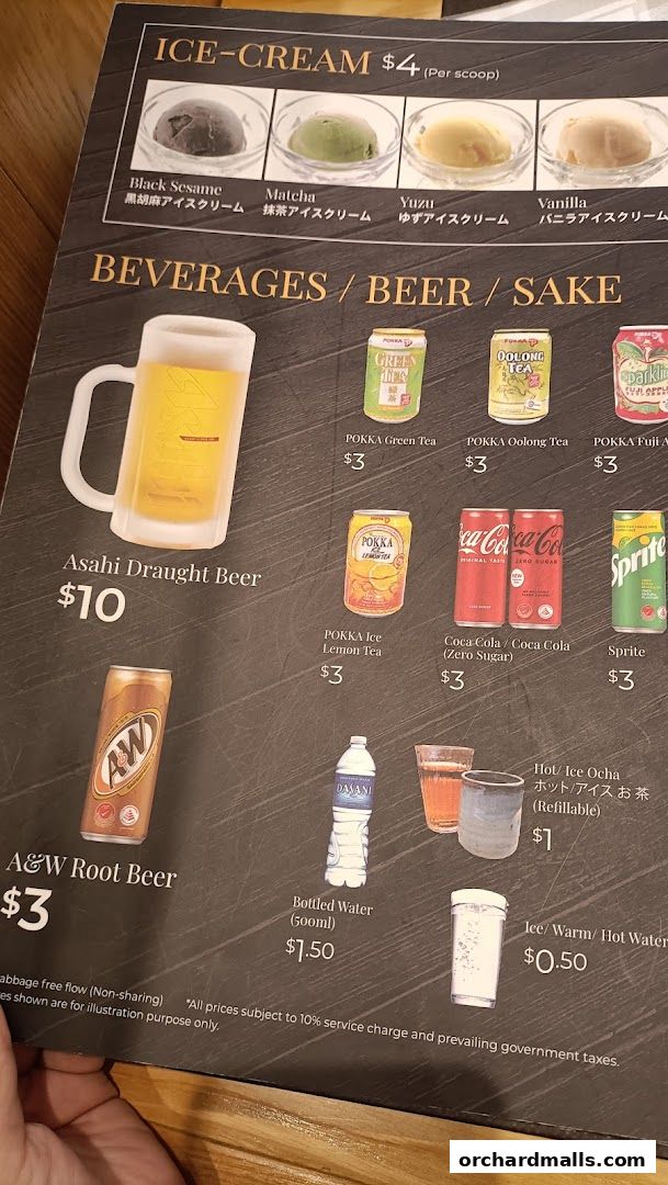 Menu page for とん吉 Tonkichi Isetan