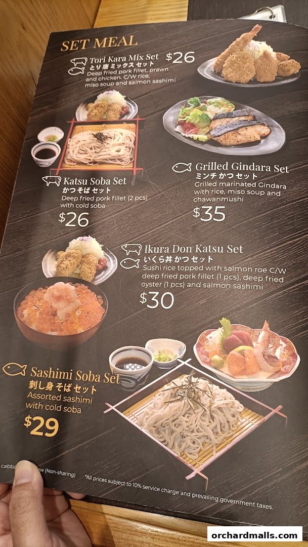 Menu page for とん吉 Tonkichi Isetan