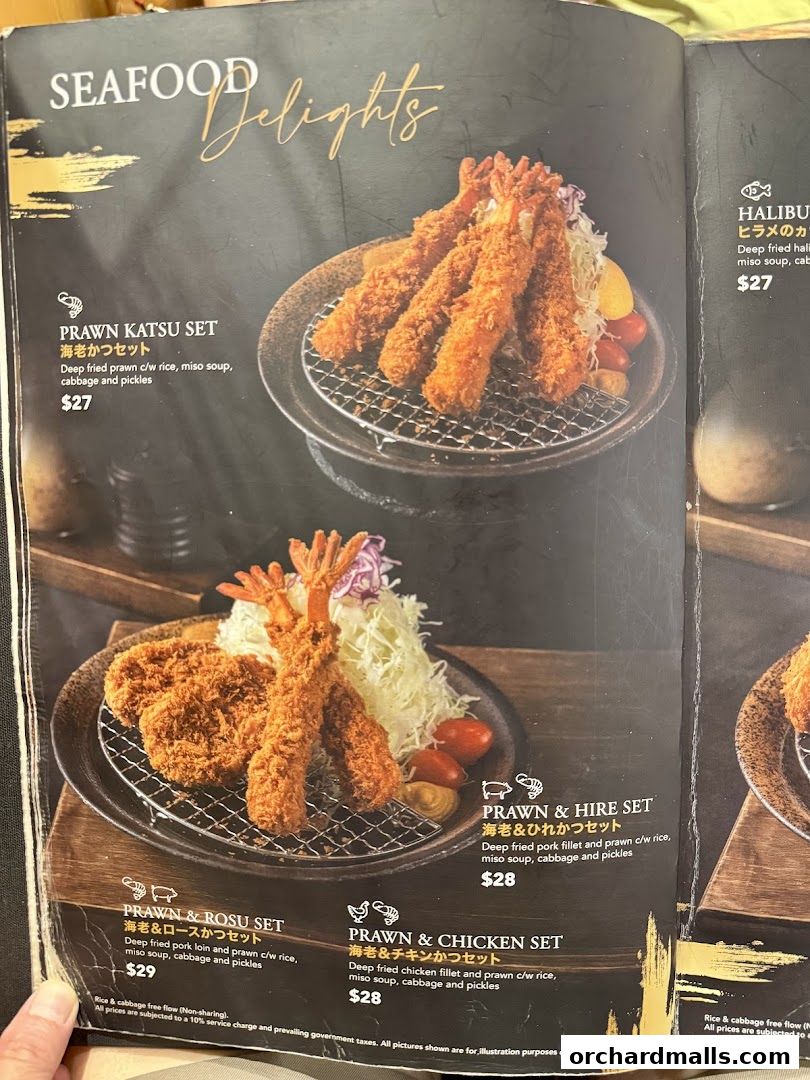 Menu page for とん吉 Tonkichi Isetan