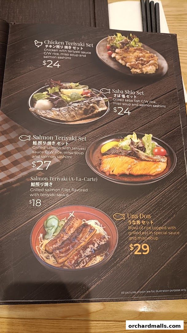 Menu page for とん吉 Tonkichi Isetan