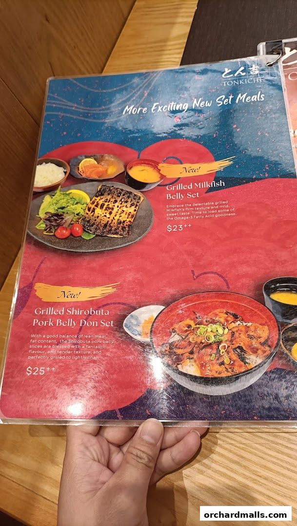 Menu page for とん吉 Tonkichi Isetan